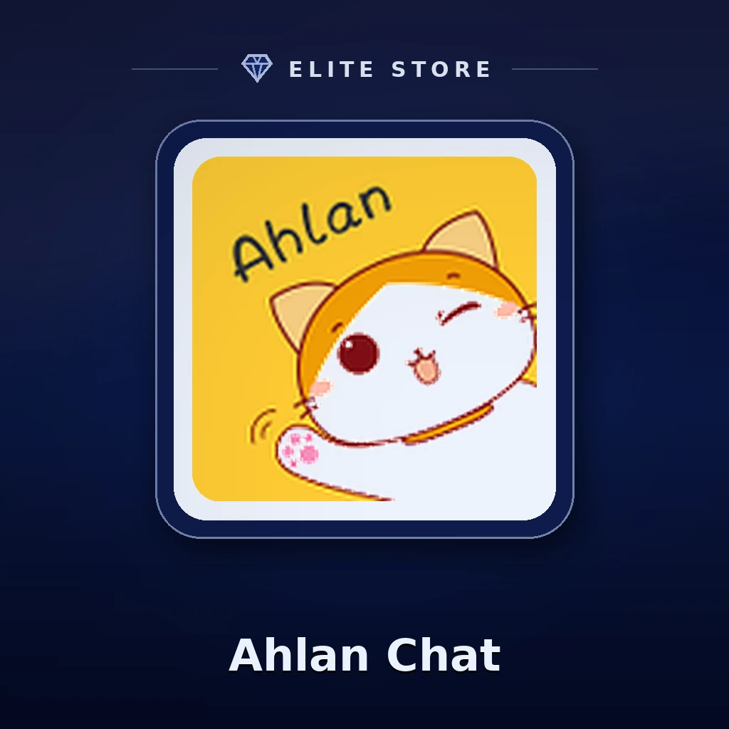 Ahlan Chat