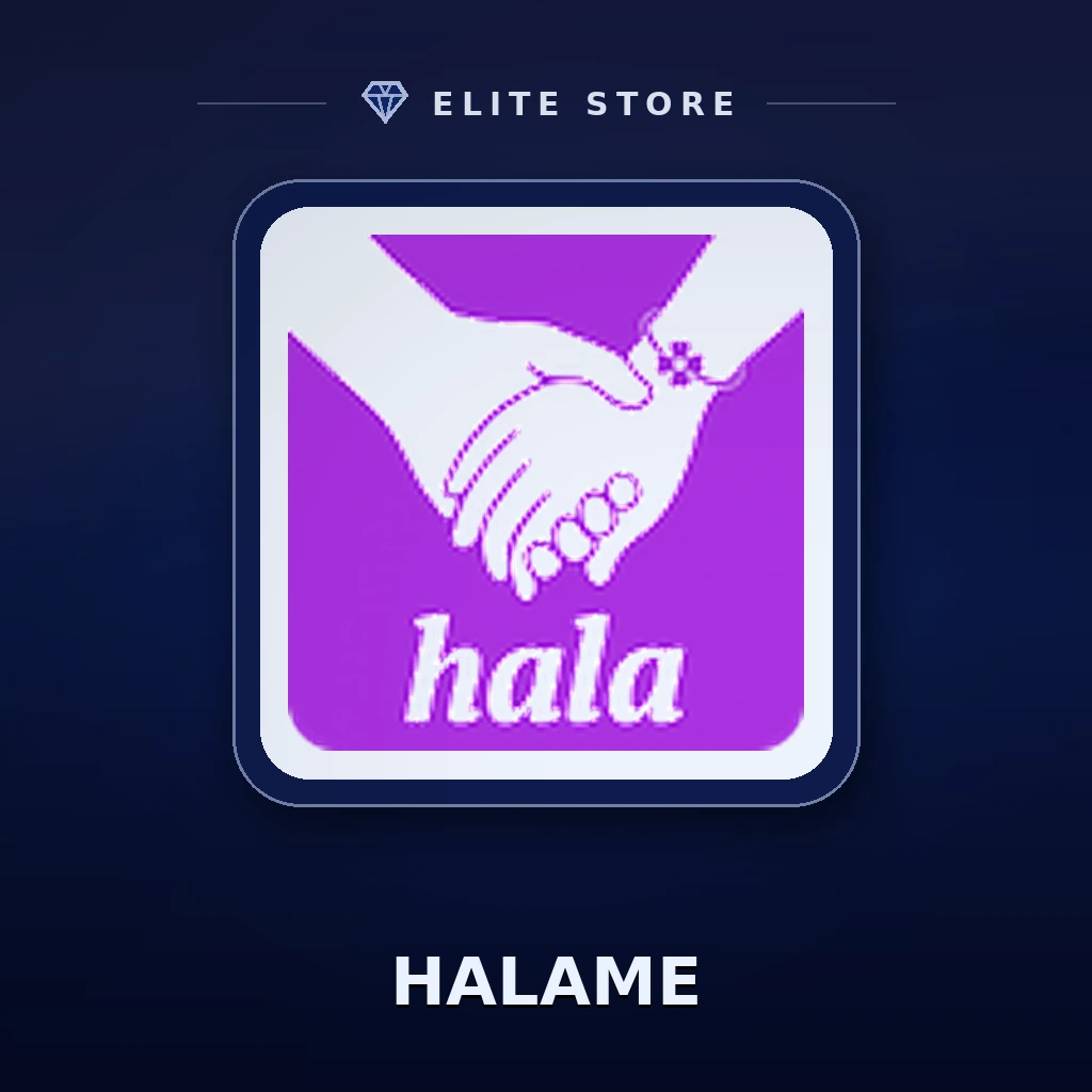 HALAME