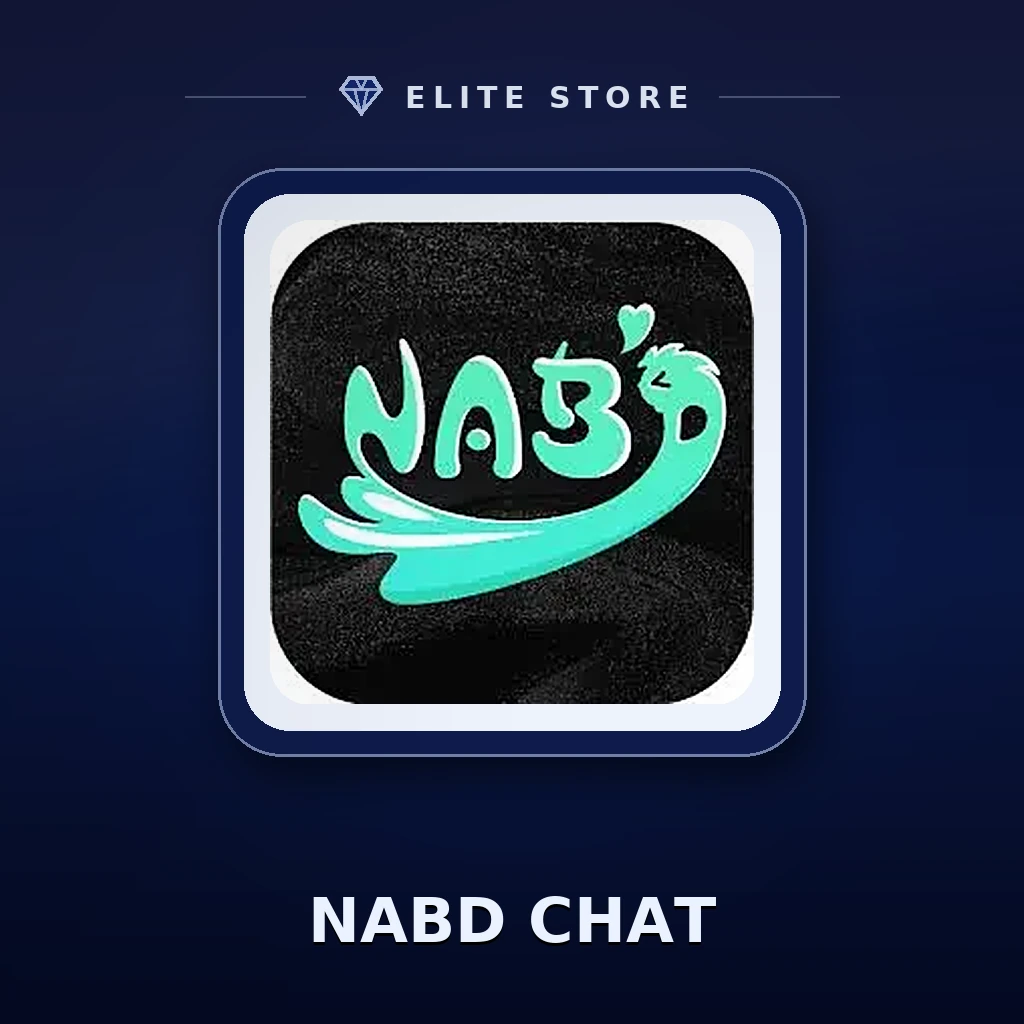 NABD CHAT