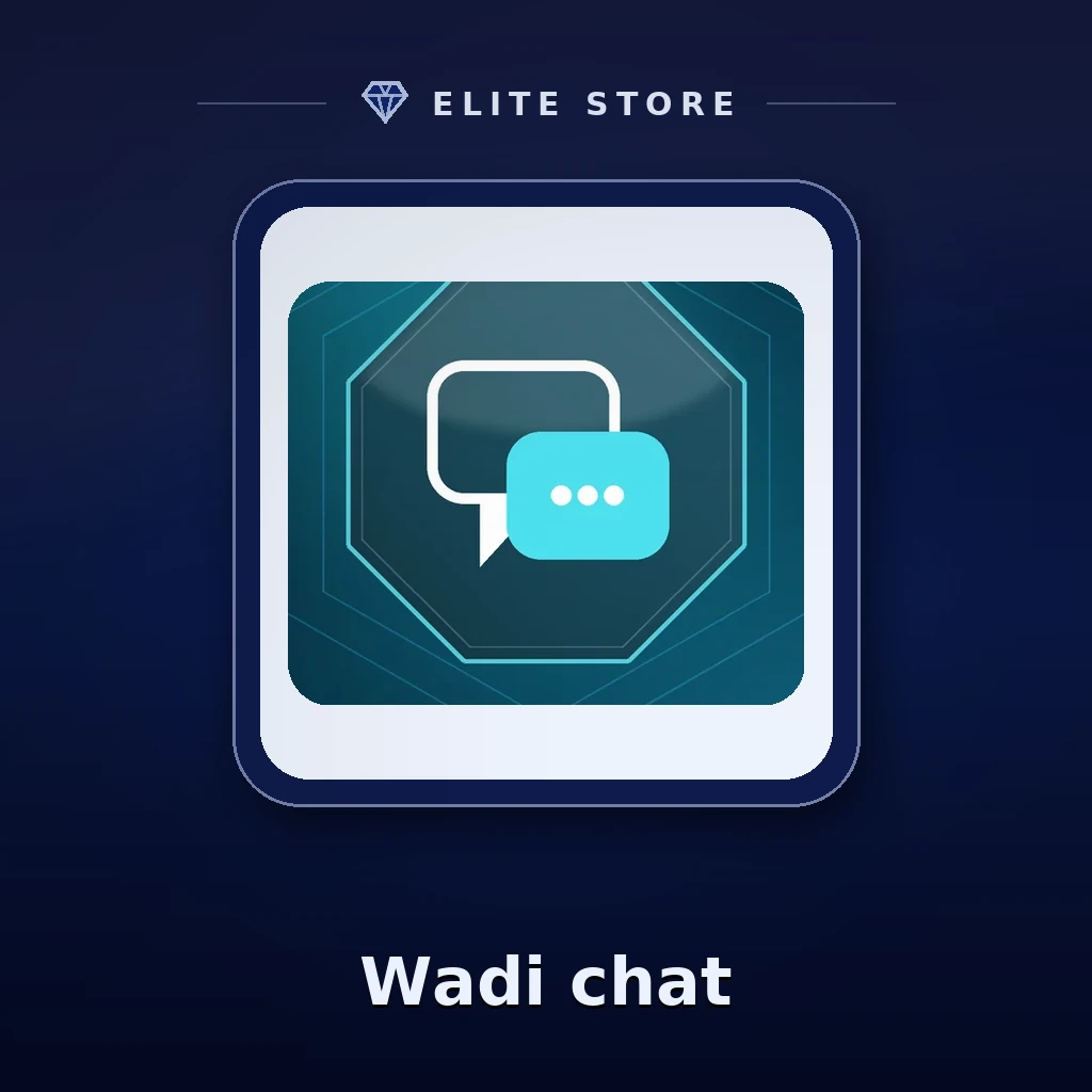 Wadi chat