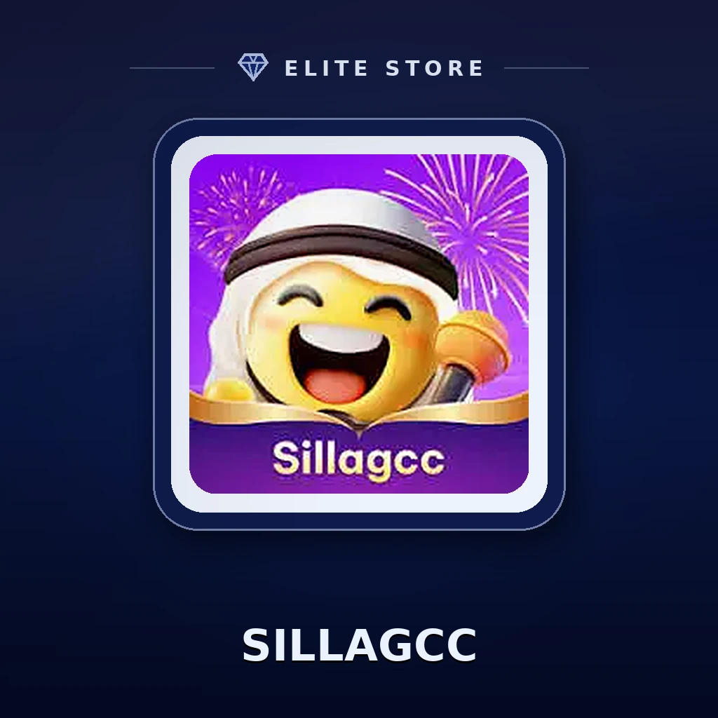 SILLAGCC