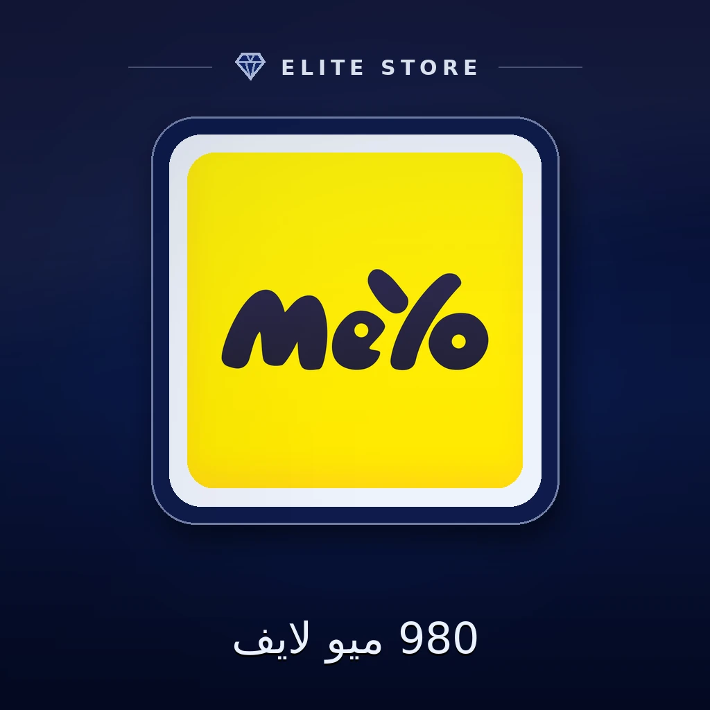 980 ميو لايف