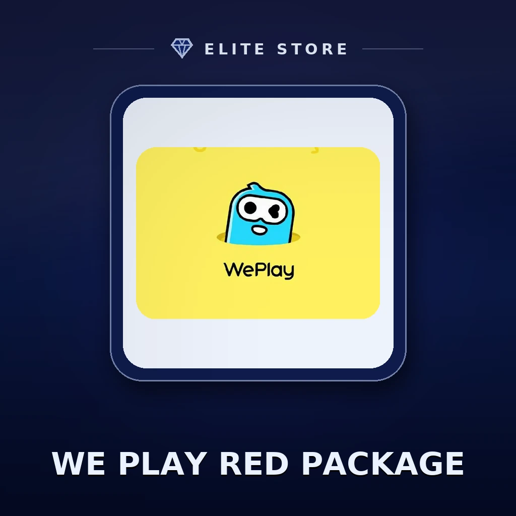 WE PLAY RED PACKAGE