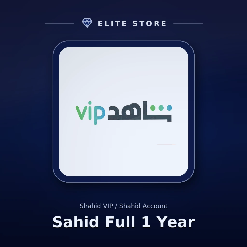 Sahid Full 1 Year