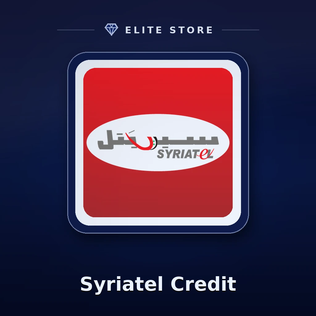 Syriatel Credit