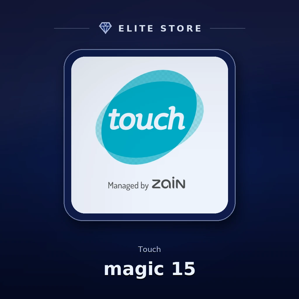 magic 15