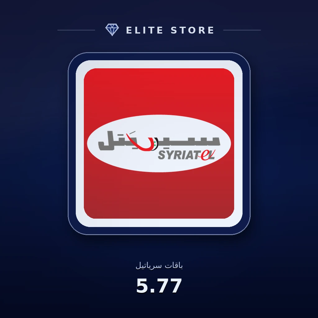 5.77