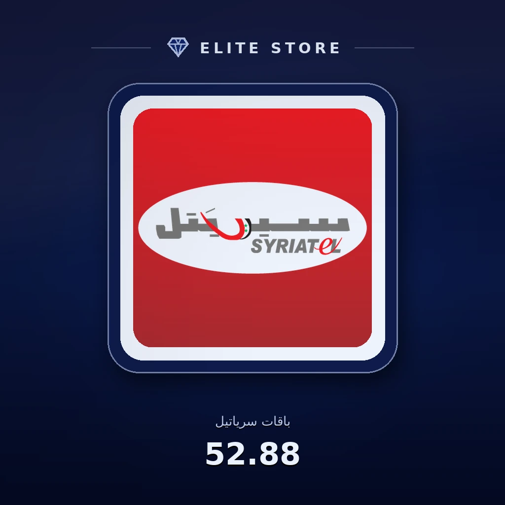 52.88