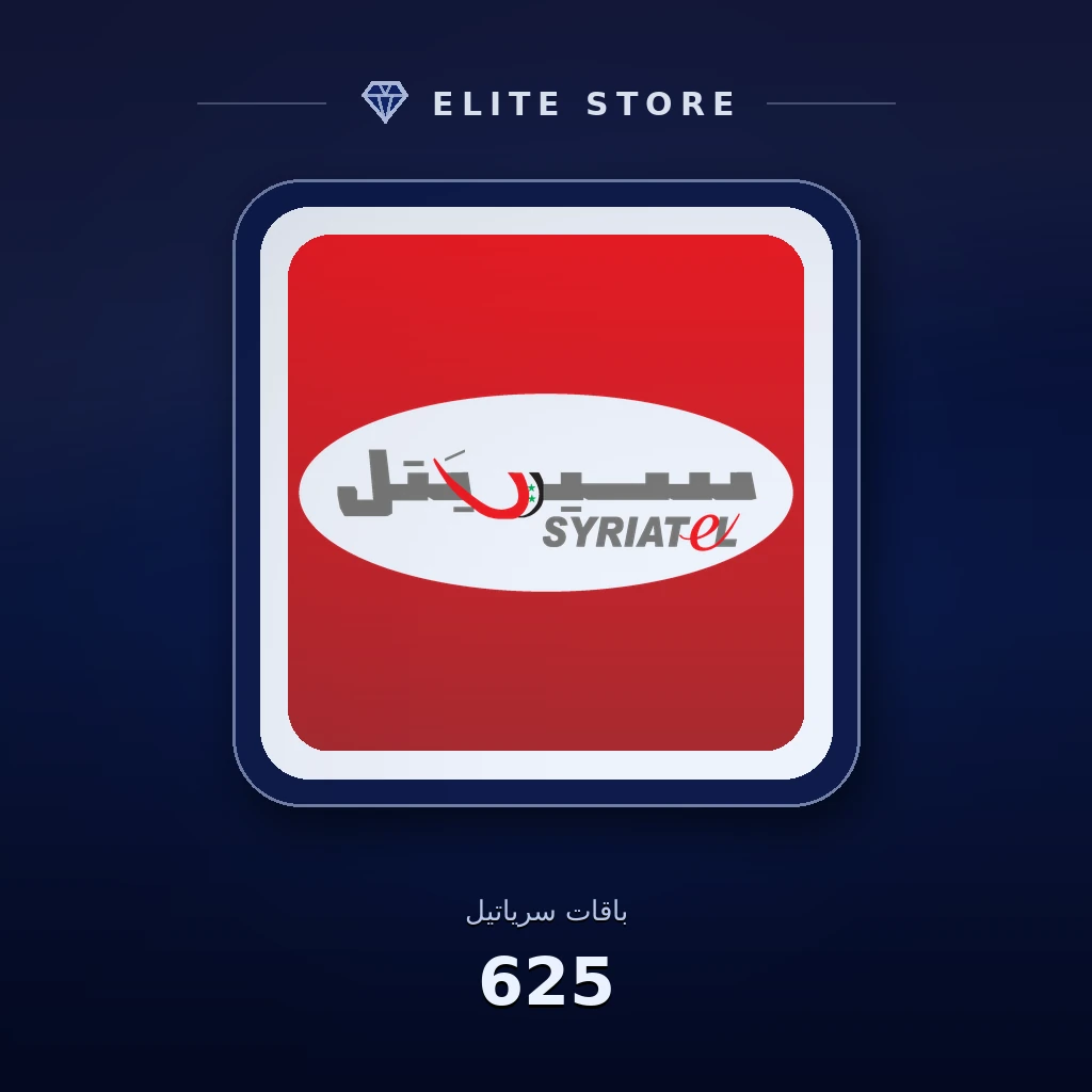 625