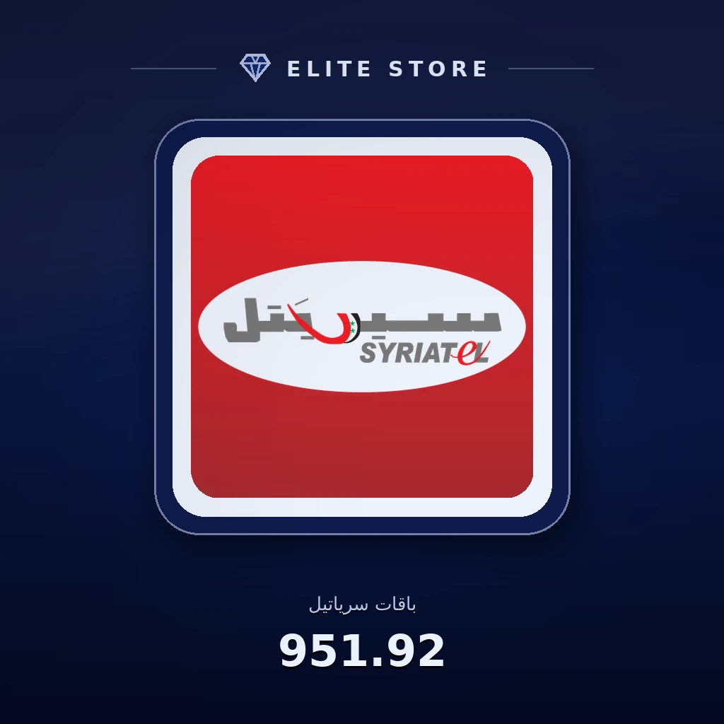 951.92
