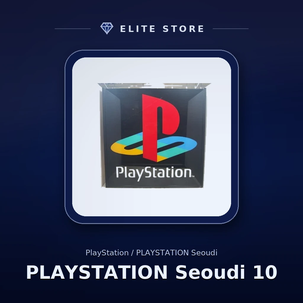 PLAYSTATION Seoudi 10