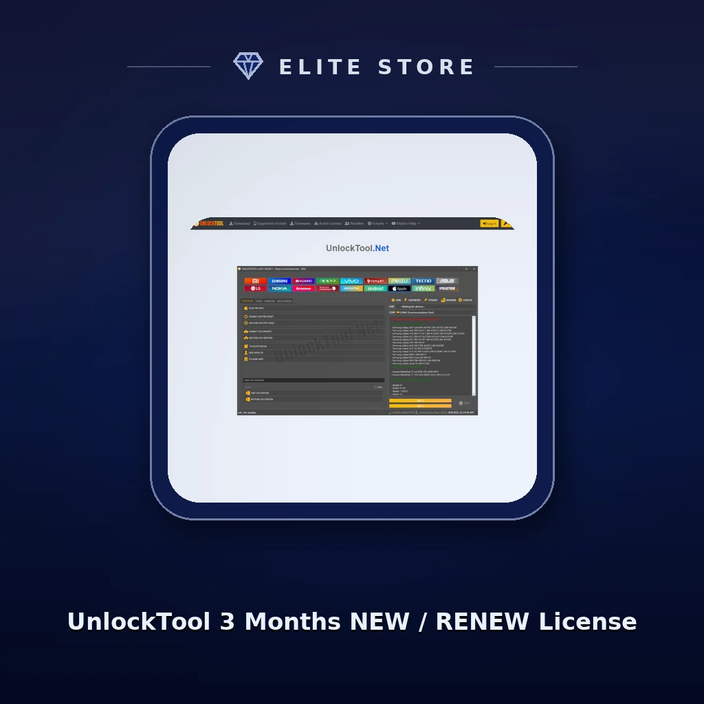 UnlockTool 3 Months NEW / RENEW License