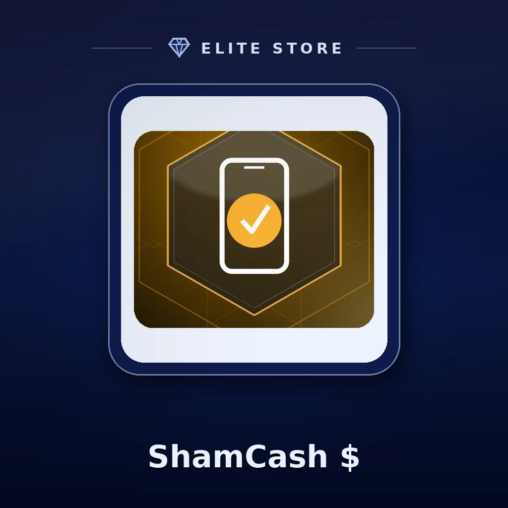 ShamCash $