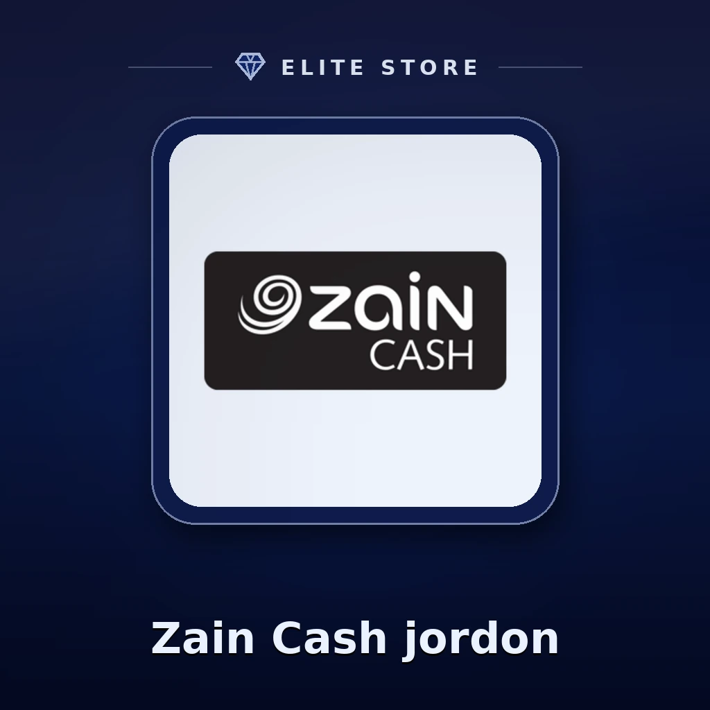 Zain Cash jordon