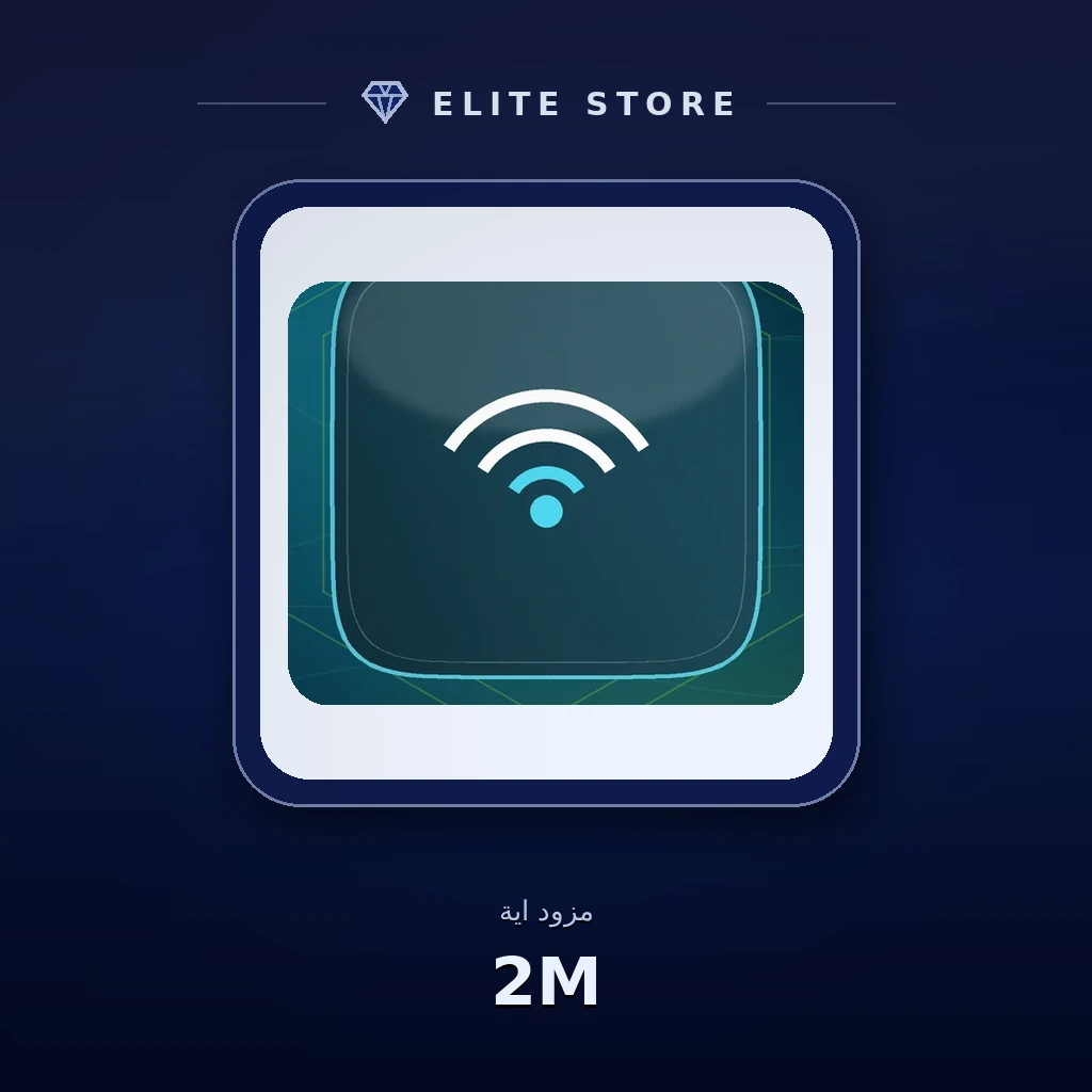 2M
