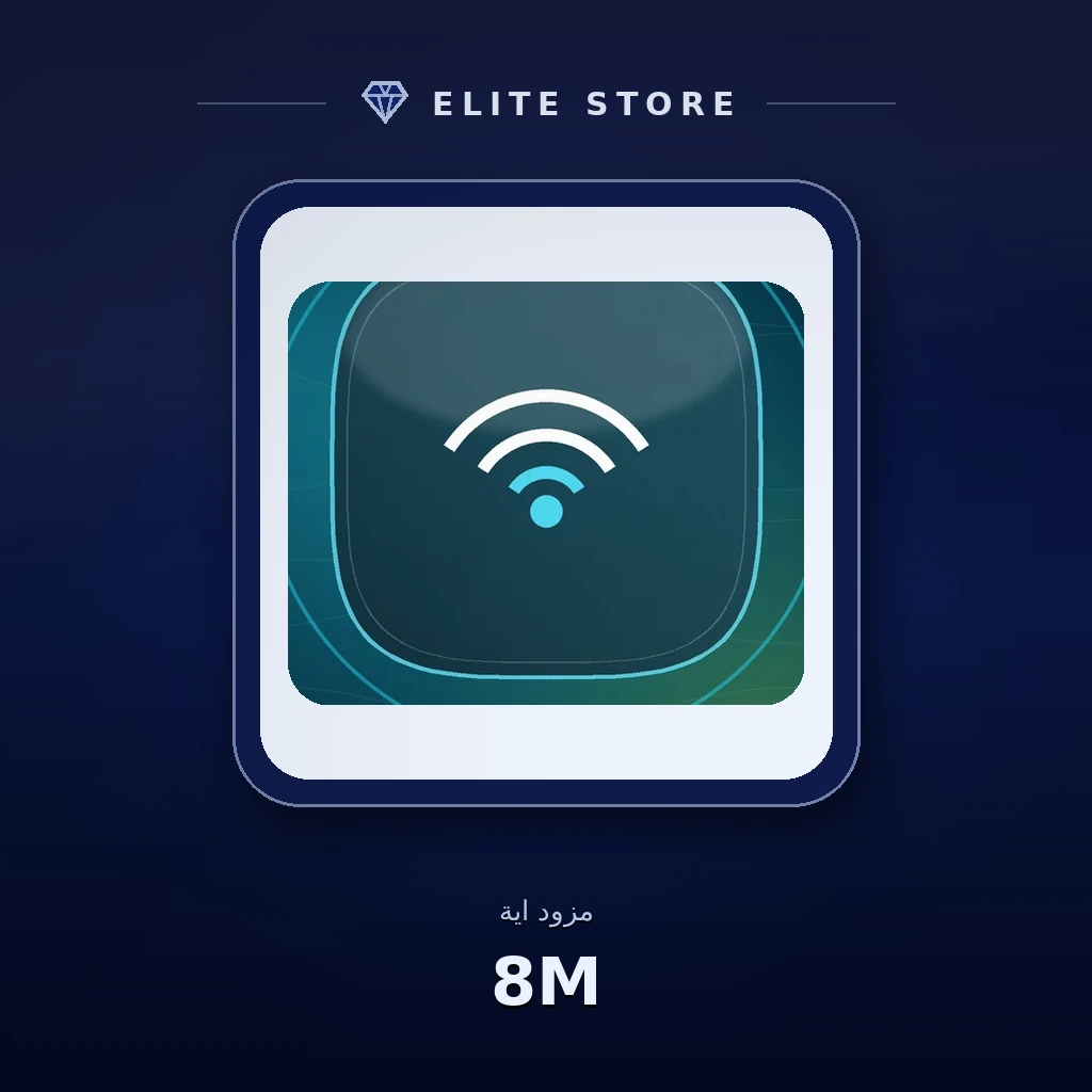 8M