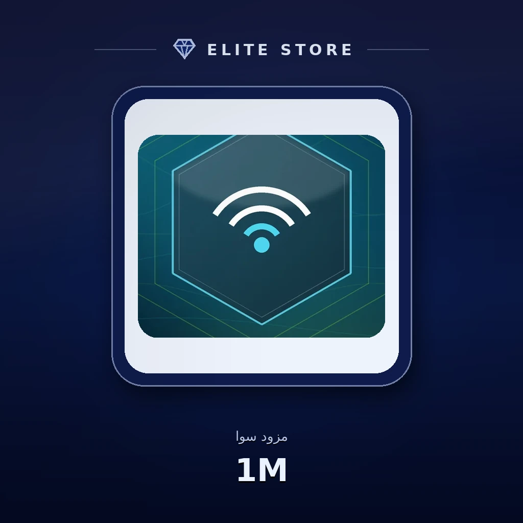 1M