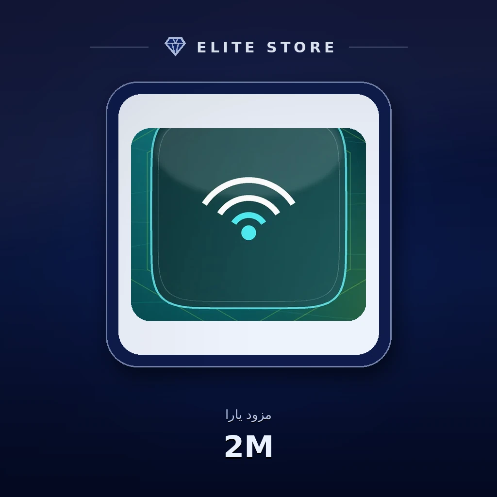 2M