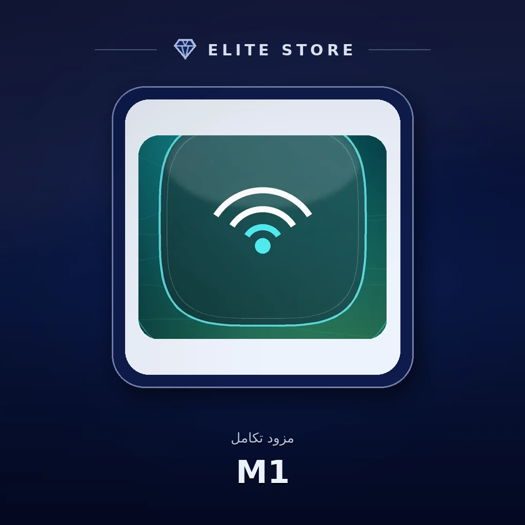 M1