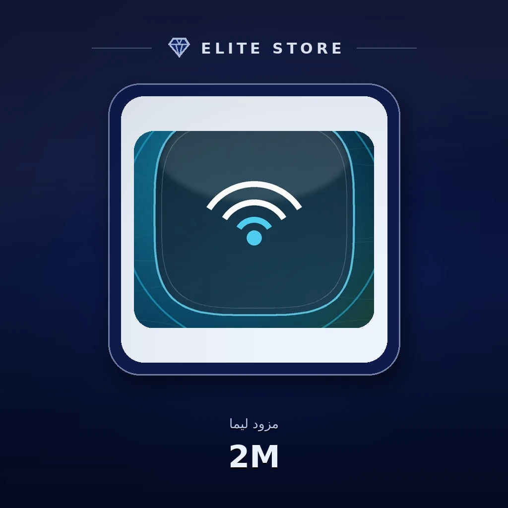 2M
