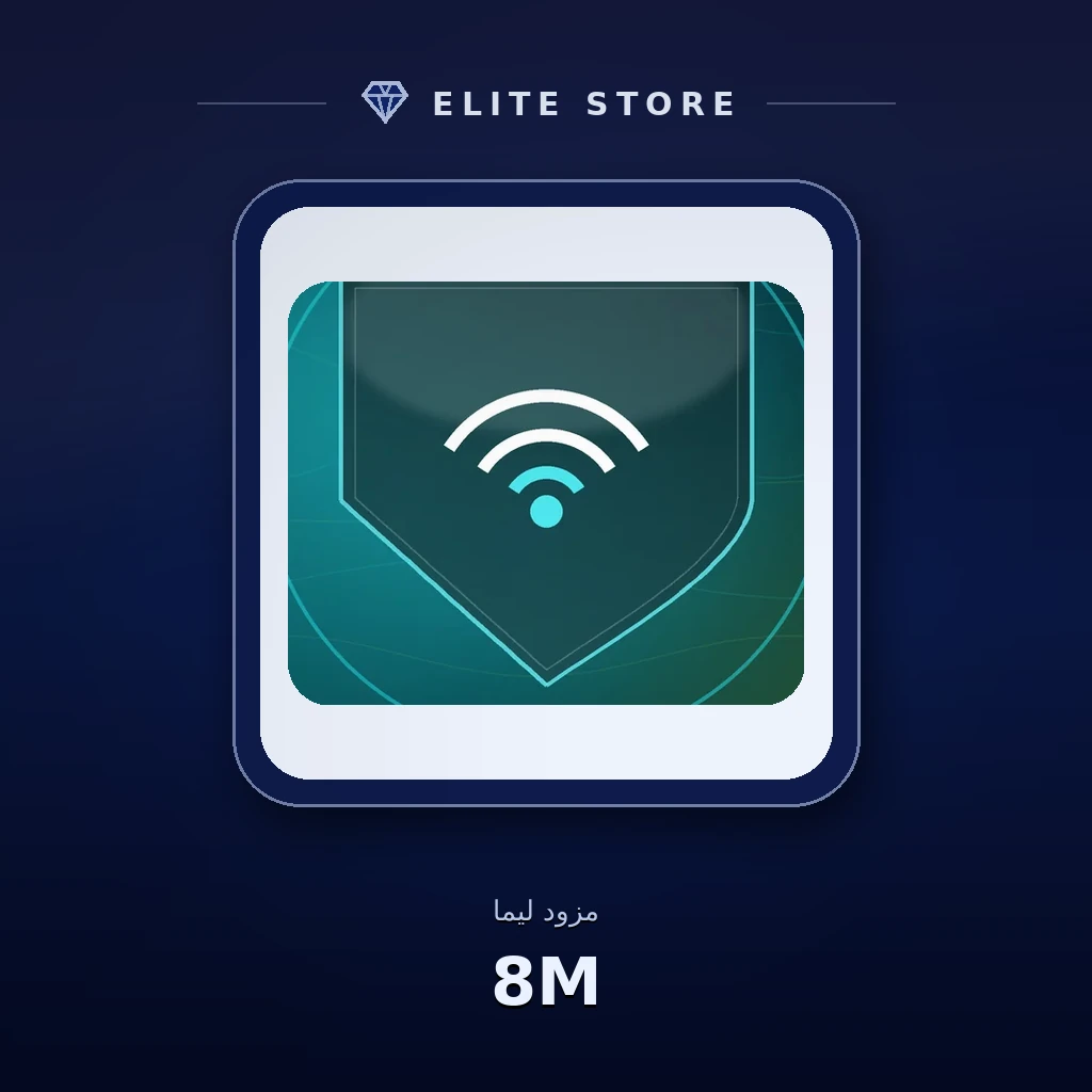 8M