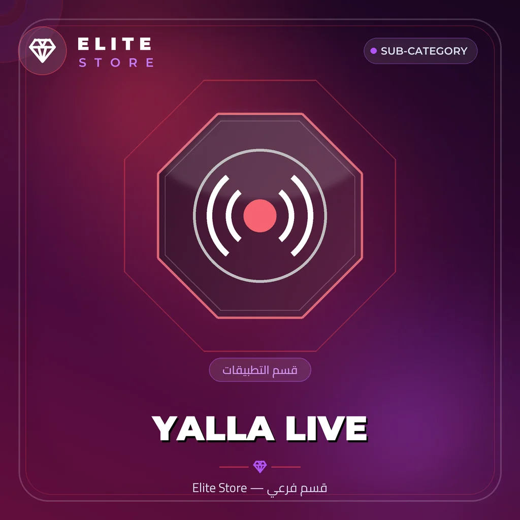 YALLA LIVE