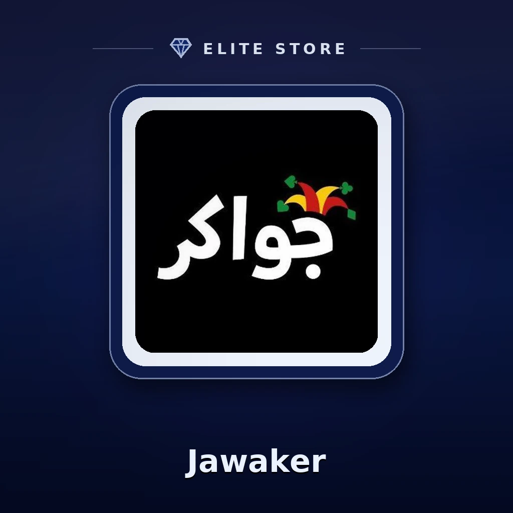 Jawaker